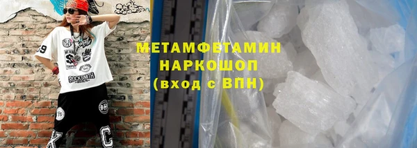 apvp Арсеньев