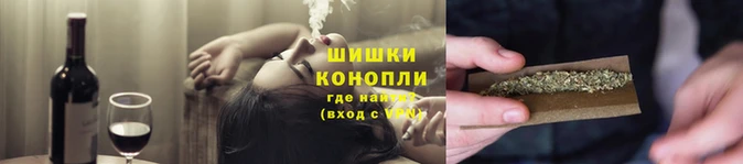 COCAINE Армянск