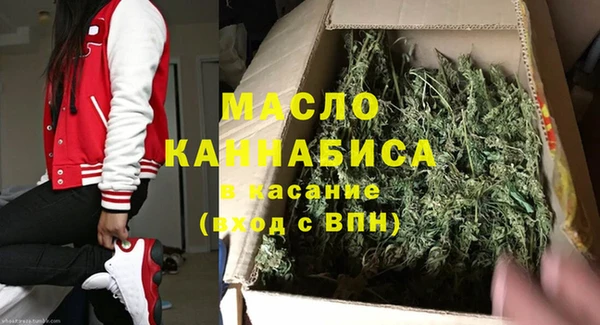 COCAINE Армянск