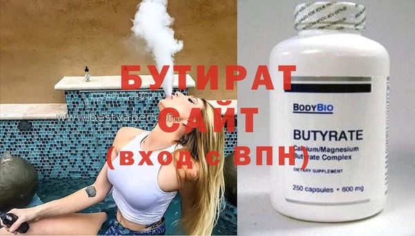 apvp Арсеньев