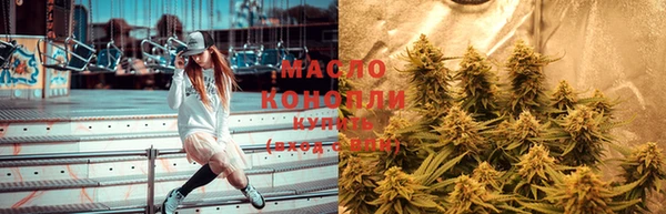 COCAINE Армянск