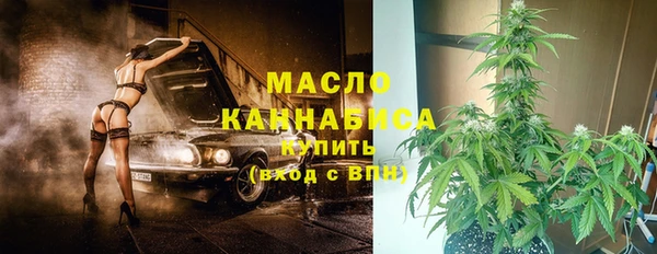 COCAINE Армянск