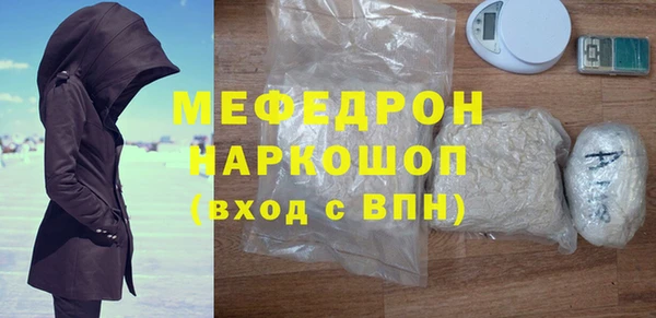mdma Магадан