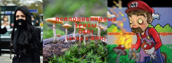 COCAINE Армянск