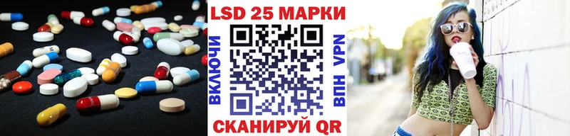 магазин    блэк спрут рабочий сайт  Лсд 25 экстази кислота  Советская Гавань 